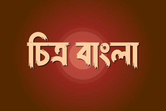 Chitro Bangla Font for Web Design